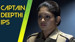 Captain Deepthi IPS  Captain Marvel Trailer Malayalam Spoof [upl. by Ecirbaf982]