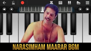 Nandagopal Marar Bgm  Narasimham  Vee Musical [upl. by Hillman]