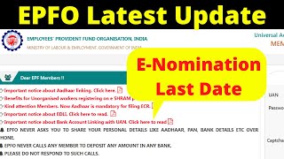 EPFO Lastest Update  Filing E Nomination Last Date righttoknoww [upl. by Nike584]