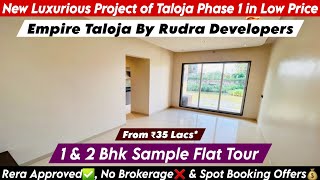 Rudra Empire Taloja 1 amp 2 Bhk Sample Flat  New Project of Taloja  Site Visit Booking☎️8800678921 [upl. by Ahserkal]