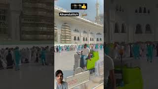 beautiful Makkah Medina ki Saf Safai Mashallah🕋🕋❤️❤️💚💚🕌🕌 live 10M views [upl. by Finn9]