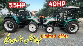 trade impex Eco Master 554 Plus 55HP and eco master 404 40hp 4x4 review and price [upl. by Alaehcim]