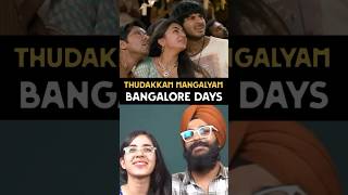 This was a fun wedding song 🥳 bangaloredays nazriya dulquersalmaan nivinpauly [upl. by Juetta]