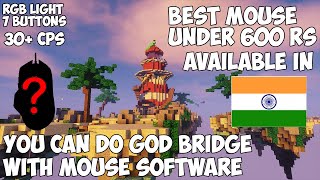 Best Mouse Under 600 Rs For Drag Click in india  30Cps in Hindi  AlokGaming [upl. by Maura]