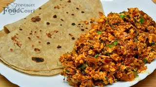 Easy Paneer Bhurji Recipe Paneer Bhurji Paneer Recipes [upl. by Rollin]