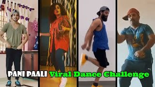 Viral Pani paali Dance challenge  Neeraj Madhav pearl maaney aju varghese  rap Celebrity Mirror [upl. by Akemhs]