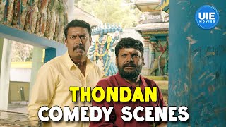 Thondan Movie Movie Comedy Scene  Thief spotted Shifty glance full bag   Samuthirakani [upl. by Charters]