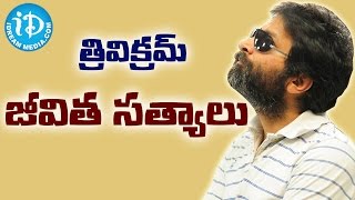 Trivikram Srinivas Tollywoods Punch Dialogues  Volume 6  trivikram  Telugu [upl. by Maples]