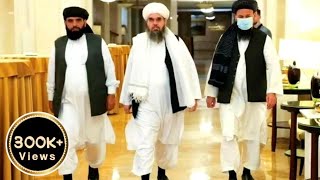 Jo Haq ke Muqabil Aayega Hum Usko mitaa krr Dum Lenge Taliban [upl. by Cleveland176]