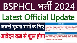 Latest Official Update ✅ BSPHCL Recruitment 2024 🔥 BSPHCL Vacancy 2024 😊 BSPHCL Online Form 2024 ✅ [upl. by Mary225]