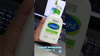 Cetaphil Moisturising lotion review 🧴moisturizer shorts [upl. by Elockcin486]