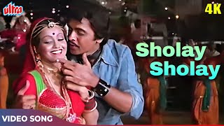 Sholay Sholay Meri Jawani 4K  Lata Mangeshkar Mohd Rafi Hits  Vinod Mehra  Locket 1986 Songs [upl. by Tressa]