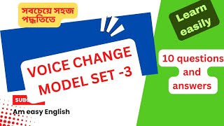 Voice Change । Model Set 3। English grammar। voicechange [upl. by Georgena]