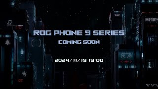 ROG Phone 9 Series 超多動畫等你解鎖！ [upl. by Arraeit87]