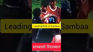 Sambas reaction in unfixed goal of Nepal  Leadership consolation of Samba to team mate [upl. by Kcuhc]