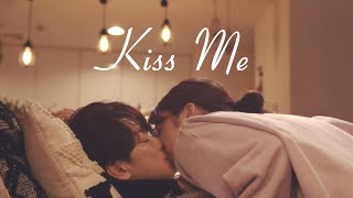 kiss me  Tendo amp Sakura FMV [upl. by Atsocal]