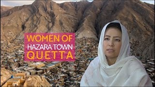 Women of Hazara Town Quetta [upl. by Aihtnis]