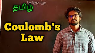 CoulombsLawVectorFormPhysics 12TamilMurugaMP [upl. by Sevy]