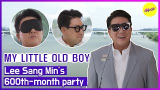 MY LITTLE OLD BOY Lee Sang Mins 600thmonth party ENGSUB [upl. by Ilsa]