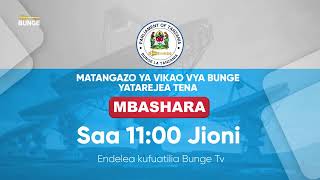 BUNGE LIVE BUNGE LA KUMI NA MBILI MKUTANO WA 17 KIKAO CHA TATU TAREHE 31 OKTOBA 2024 ASUBUHI [upl. by Vachil]