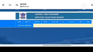 JKSSB Constable Admitcard kesa download KaraExam centre sath ky ky la Exam timing and close timing [upl. by Am641]