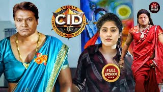 CID Officer Abhijeet amp Daya बनकर आई जब किन्नर Dr Tarika के घर उनसे मिलने  CID  TV Serial Latest Ep [upl. by Humberto669]