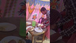 Biye bari te shortvideo mojarkhela funny fun newfunnybangal comedia [upl. by Jeannie]