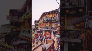 Amei Tea House and Jiufen Old Street Experience Rich Taiwanese History and Mountain Town Scenery [upl. by Hayyifas89]