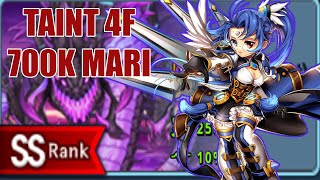 Void Taint 4F 700K Mari Solo No PotsDeath  GCC [upl. by Baptiste]