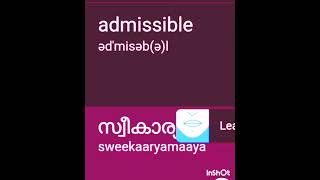 Admissible Pronunciation And Meaning in malayalam [upl. by Nyrb449]