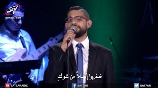 ترنيمة ضفروا اكليلا من شوك  فريق الخبر السار درب الصليب 2017 [upl. by Daye]