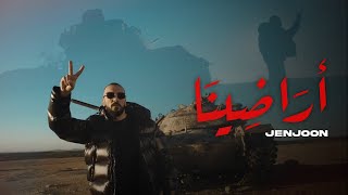 JenJoon  Aradhina  أراضينا Official Video [upl. by Wrand]