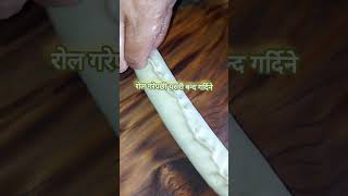 Tihar special patrey nepalifood youtubeshorts [upl. by Bertolde944]