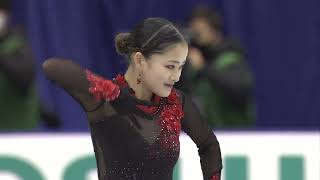 2022 NHK Trophy Rinka Watanabe SP [upl. by Lucilla758]