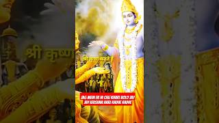 Radhe RadhejaiShriKrishna Eagleeyewifiturbo44uHd eagleeyesalescctvmumbai trendingvideo shorts [upl. by Asoral]