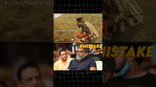 Rangasthalam Movie Mistake by Sukumar  Ramcharan Premson Insights  shorts [upl. by Anerres]