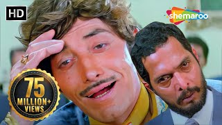 Peele Peele O Morey Raja  Tirangaa  Raaj Kumar Nana Patekar Bollywood 90s Hit Hindi Songs [upl. by Glantz150]