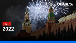 ¡Feliz Año Nuevo en Rusia Moscú da la bienvenida a 2022 con fuegos artificiales [upl. by Fougere]