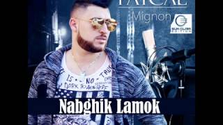 Cheb Fayçal mignon Nabghik Lamok 2017 [upl. by Earley]