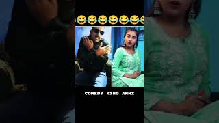 Meri chamiya 😂😂 shorts comedy trending funny [upl. by Ahsieker]