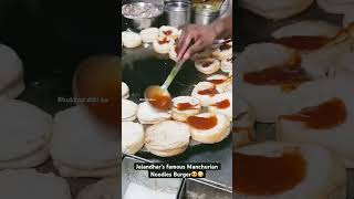 Bargar streetfood manchurianlove manchurian burger food lucknowfoodies indochinesefood [upl. by Wistrup]