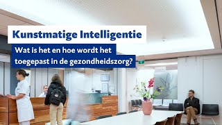 Kunstmatige Intelligentie  Wat is het en hoe wordt het toegepast in de gezondheidszorg [upl. by Philpot266]