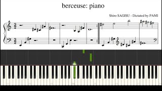 【ピアノ楽譜】berceuse piano（シン・エヴァンゲリオン 劇伴） [upl. by Esital]