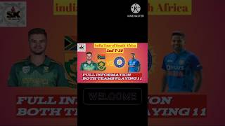 2nd T20RSA vs IND Both Teams Playing Xl shortsfeed viralshort rsavind viral views t20 🏏 [upl. by Eugor]