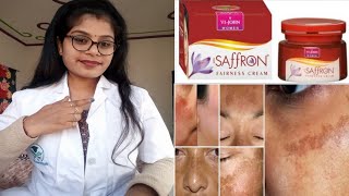 VIJHON SAFFRON fairness cream honest reviewSaffron fairness cream benefits uses review in hindi [upl. by Nimsaj66]