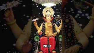 Lalbagh cha Raja 2014 to 2024 ganpatibappamorya [upl. by Pascia]