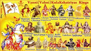 VanniyarKulaKshatriya Chera Chola Pallava Pandya Kings  full history  vanniyar [upl. by Macdonell]