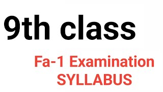 AP 9th Fa1 Syllabus 202425 Class 9th Fa1 Exam Syllabus Formative Assessment 1 [upl. by Ymmik]