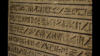 Zion Lexx The Oral Tradition and The Hidden Secrets of The Merneptah Stele [upl. by Innavoj]