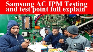 aap kitna jante hai IPM testing and safety ke bare me [upl. by Roee606]